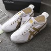Onitsuka Tiger鬼塚虎运动休闲鞋  一脚蹬 男女同款 商品缩略图1