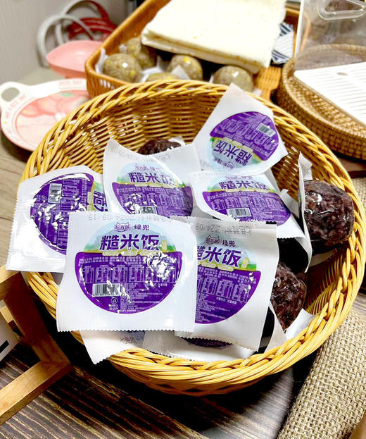爆款复团🔥🔥，秋冬早餐必囤，库存有限，抢完随时下架❗【七色糙米饭团】💰29.9到手25个大饭团❗一个约100g！代餐又饱腹💥减脂期必入！ 商品图0