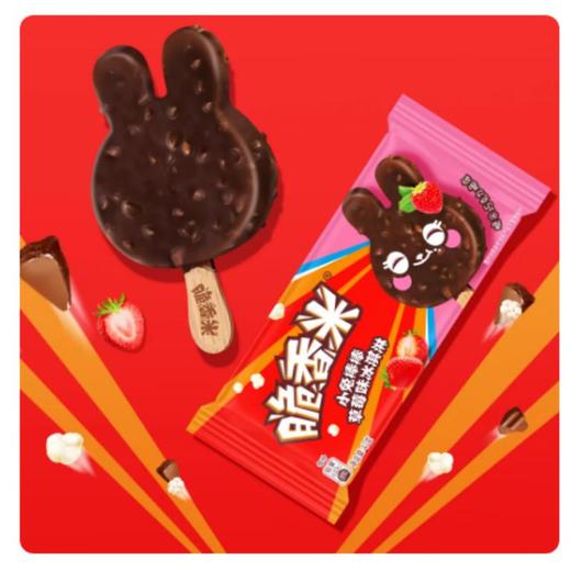 德芙脆香米小兔棒棒草莓味42g 商品图0