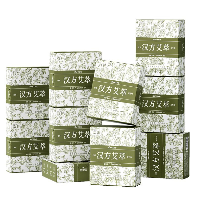【10包】舒莱艾草芯汉方艾萃卫生巾超值囤货组合 A-4022