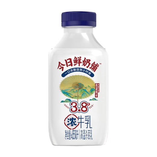 【新希望】今日鲜奶铺牛乳超值搭赠装多规格 商品图3
