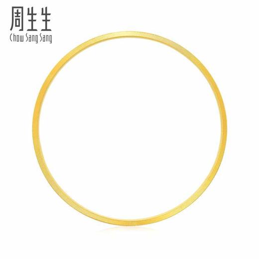 【计价黄金】2楼周生生爱的守护5G黄金足金亮镜金心形鳞片金手镯   约25g左右（价格随每日金价浮动，下单前请咨询客服）） 商品图3