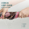洁丽雅10A抑菌毛巾纯棉洗脸家用国画风加厚全棉吸水2025新款浴巾 商品缩略图3