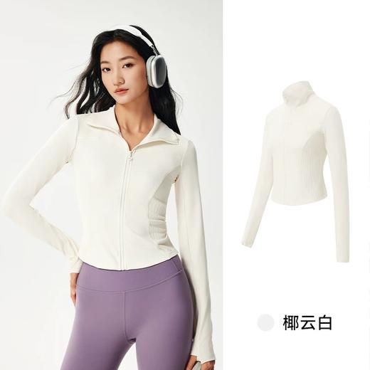 4楼MOLYVIVI立领修身外套短款 款货号：MLLJ25127 吊牌价239  折后191 商品图1