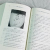奥维德《拟情书》译注  [古罗马]奥维德 著  刘淳 译注（奥维德译注集）商务印书馆 商品缩略图10