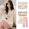 带胸垫睡衣女长袖薄款秋季卡通少女圆领休闲家居服可外穿秋冬套装 商品缩略图1