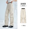 4楼MOLYVIVI双腰头软壳运动裤 款货号：MLLJ23200 /24216吊牌价258  折后206 商品缩略图6