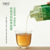 铁枫堂铁皮石斛原浆 雁荡山三年生  古法鲜熬+现代专利 调理肠胃 改善免疫 袋装便携 商品缩略图2