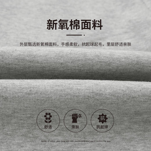 【件件底价，童装双倍积分】多多家男童运动休闲裤2025春秋装新款儿童中大童直筒宽松秋装裤子9120 商品图2