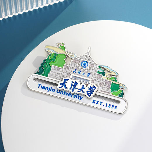 天大东门滑动冰箱贴 商品图3