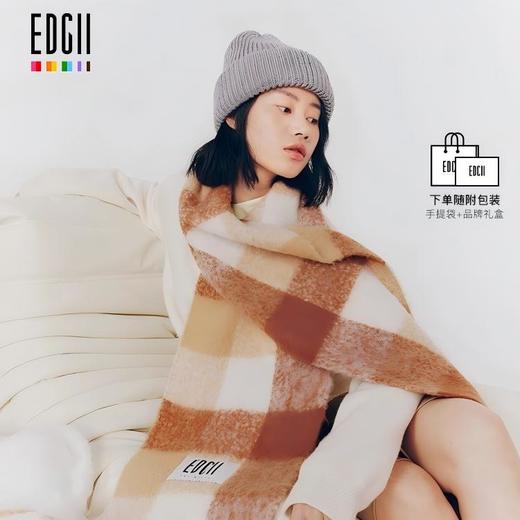 【明星同款】EDGII棉花糖羊围巾  拼色格纹柔软蓬松围巾披肩 商品图0
