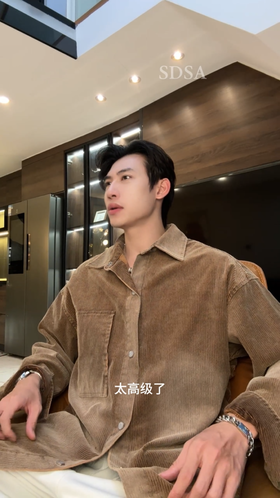 88208SDSA男士秋冬新款痞帅男装复古磨白纽扣翻领长袖衬衫百搭时尚衬衣