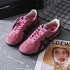 Onitsuka Tiger鬼塚虎25春季德训鞋  时尚休闲防滑低帮板鞋 男女同款 商品缩略图6