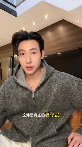 31058SDSA男士秋冬新款痞帅男装美式小香风拉链连帽卫衣宽松时尚外套