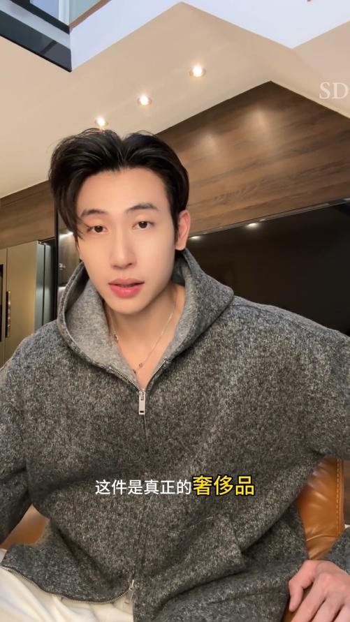 31058SDSA男士秋冬新款痞帅男装美式小香风拉链连帽卫衣宽松时尚外套 商品图0