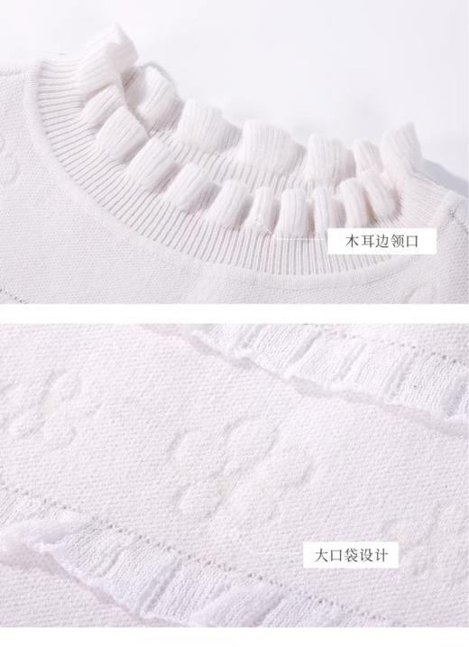 【春上新】8楼LYNN&MILO琳麦罗 亲子女童2025春秋新款白色花朵网纱裙长袖连衣裙 公主裙 商品图7