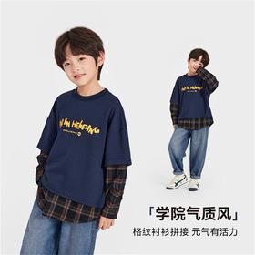 【件件底价，童装双倍积分】多多家男童卫衣假两件2025春秋新款儿童中大童印花拼接衬衣上衣潮10408