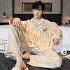 开衫翻领睡衣男士春秋季新款棉质大码宽松长袖青年冬季家居服套装 商品缩略图0