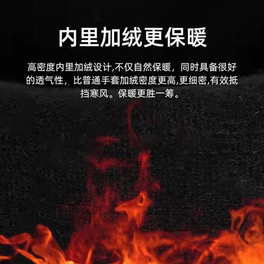 【三层加厚设计！更保暖】冬季滑雪手套女士骑行运动防风加厚加绒防滑触屏手套户外滑雪手套。rc 商品图1