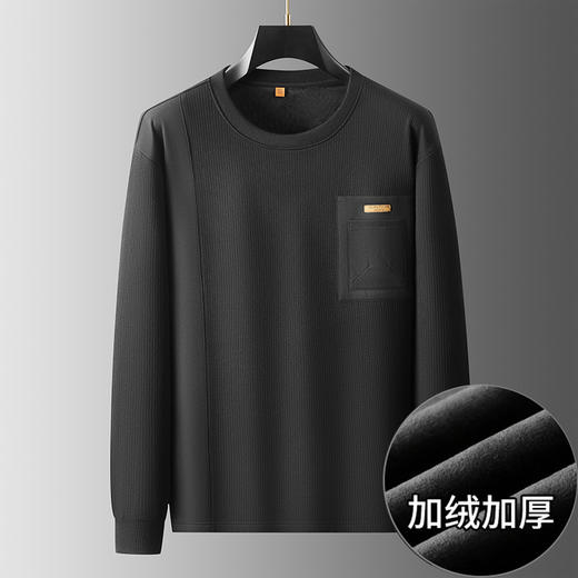 【DWP】大依优型大码男装加绒长袖卫衣冬季休闲商务圆领棉质打底衫加绒加厚卫衣 商品图4