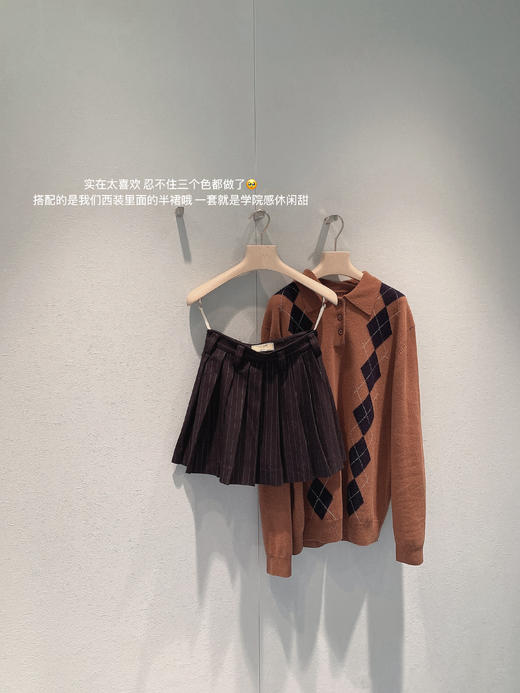 金蘑菇菇  墨尔本的秋天 偶尔也是西装女孩 /秋日穿搭 商品图5