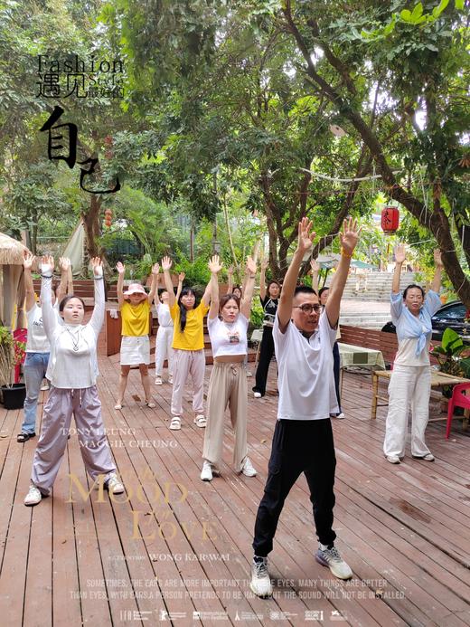 第30课【应该引起我们高度重视的水】 商品图0