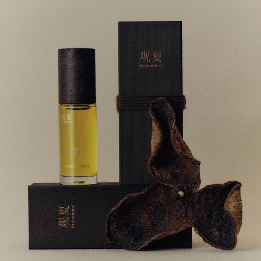 【东方香归源工坊】限定珍藏版浓香水油· 昆 | 苦 | 三重茶 商品图5