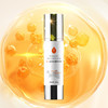 漾一紧致抗皱精华液 30ml/瓶 商品缩略图1