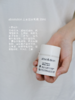 保税仓|absolution 美丽日安乳霜30ml 结构面霜30ml 日乳晚霜好搭配 商品缩略图1
