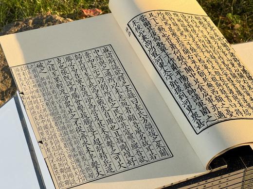 “寿著裴注”宋本《三国志》 商品图7