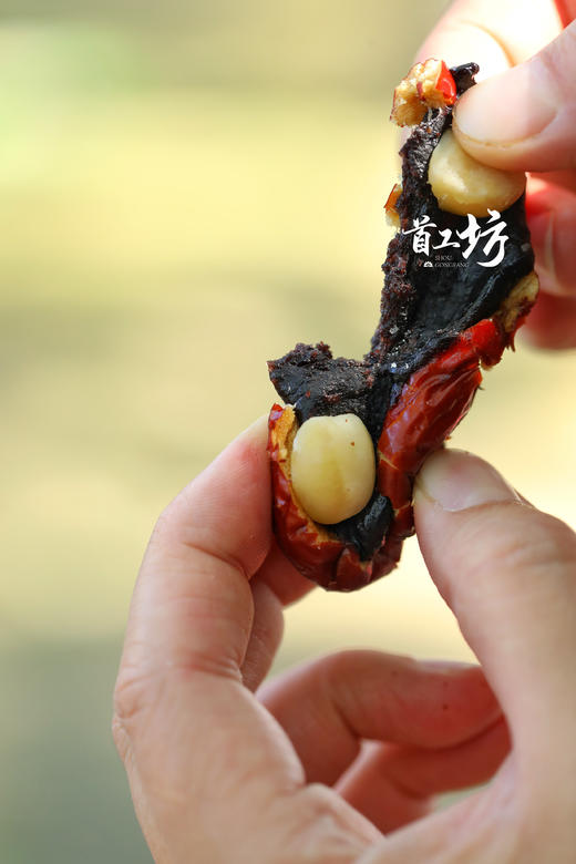  首工坊·幸福抱富枣，新疆特级红枣+血糯米+夏威夷果，三种口感融合的恰到好处，158g/袋（约10-15个） 商品图4