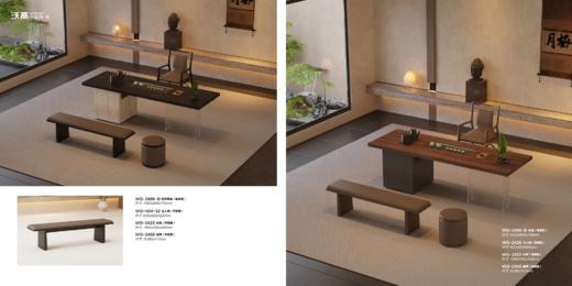 茶台主人椅/A519-WG-H24 商品图1