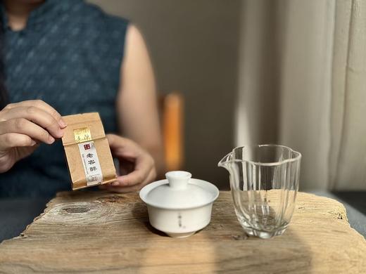 【好茶来了】2025正岩大红袍《老客醉》，肉桂铺底，桂皮香满溢的一款“肉桂”大红袍 商品图3