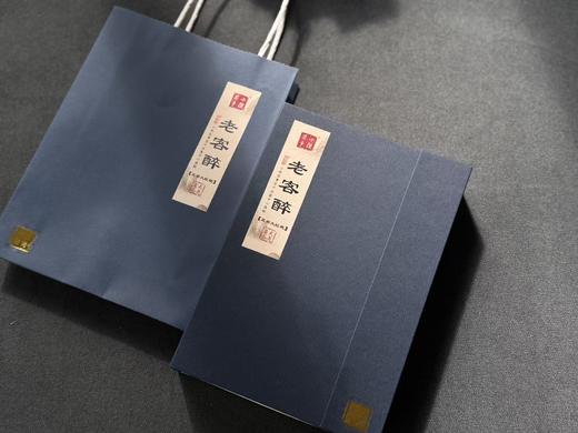 【好茶来了】2025正岩大红袍《老客醉》，肉桂铺底，桂皮香满溢的一款“肉桂”大红袍 商品图0