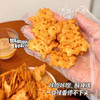 熙景源轻脆小饼干780g（30g*26包）/箱  共26包 商品缩略图2