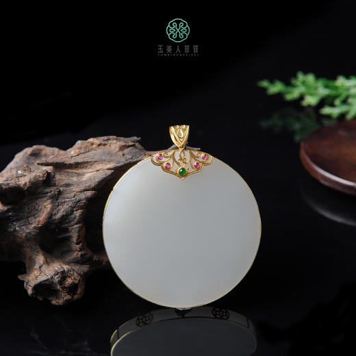 珠光宝气#和田玉包边圆牌吊坠约51mm 商品图0