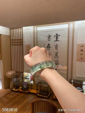 5083810、手镯，圈口60.5。具体价格微信咨询