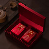 集盒【220—009方罐 祁门红茶】42元一套/一箱12套 商品缩略图1