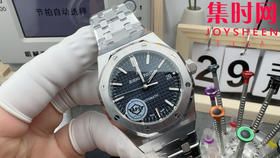 APS新款爱彼皇家橡树15450ST系列 表径37mm 中性款 男女都可佩戴 相对于15400的41mm尺寸 15450更是小手腕男生的福音，也可以作为女表跟15400搭配情侣款式