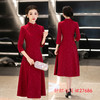 GX红色针织日常旗袍2025秋季新款复古国风改良新中式喜妈妈婚宴旗袍 商品缩略图1