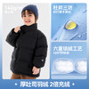 【杜邦三防】嘟嘟家童装儿童羽绒服冬季新款男童羽绒外套女童冬装F5DYR088 商品缩略图4