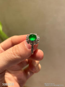 5082610，蛋面戒指。具体价格微信咨询