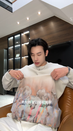 58310SDSA男士秋冬新款痞帅男装时尚动漫米奇印花圆领卫衣宽松百搭上衣