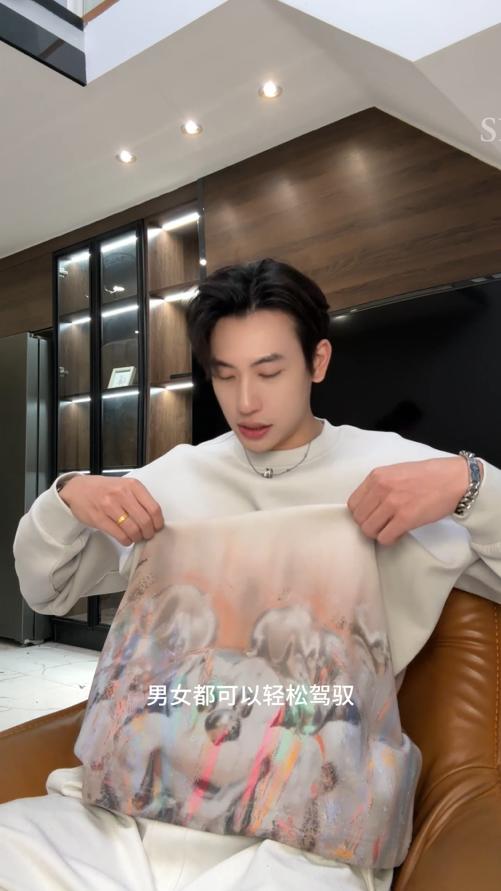 58310SDSA男士秋冬新款痞帅男装时尚动漫米奇印花圆领卫衣宽松百搭上衣 商品图0