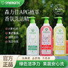 【森力佳清洁合集】森力佳洗洁精家用食品级a类果蔬餐具净清洗剂母婴儿去农残洗碗液 商品缩略图0