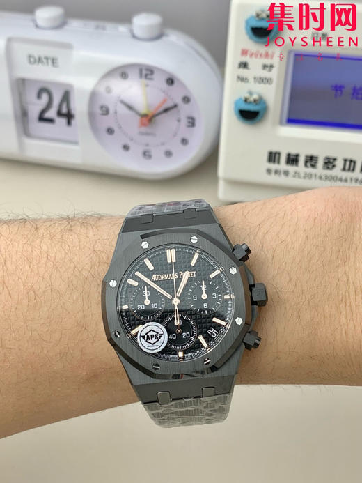 爱彼APS皇家橡树系列26240ST APS26240黑陶瓷 男士腕表 4401一体机 商品图5