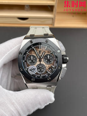 APS新品爱彼皇家橡树离岸型26420系列 APS26420 沙漠灰渐变盘 4401机 男士腕表