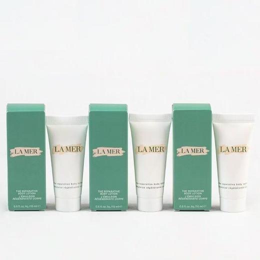 【双旦礼遇季  出游旅行便携装身体乳】LAMER/海蓝之谜身体修护乳液补水保湿护肤身体护理 保湿滋润防干燥身体乳15ml*4 商品图1