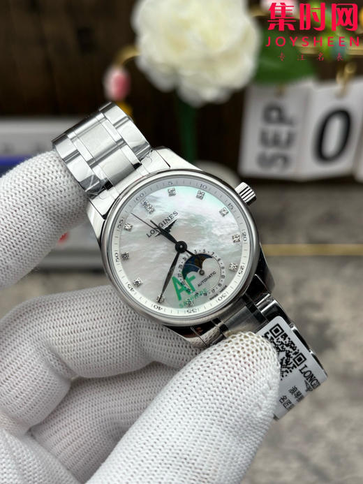 AF浪琴名匠月相系列 四针月相 名匠月相34mm 名匠月相女款 贝母钻面 自动机械 女士腕表 优雅新选择！ 商品图1