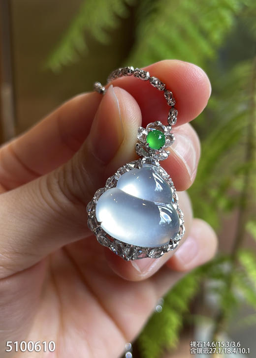 5100610，葫芦吊坠。具体价格微信咨询 商品图2